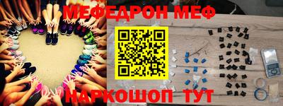 экстази Славгород