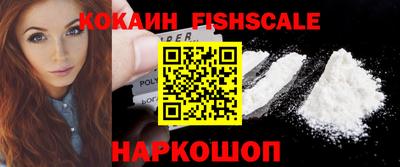 экстази Славгород