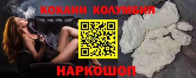 экстази Славгород