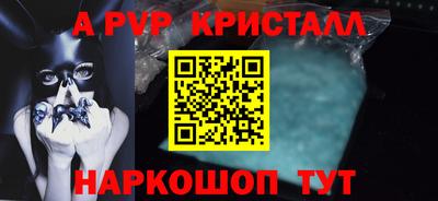 экстази Славгород