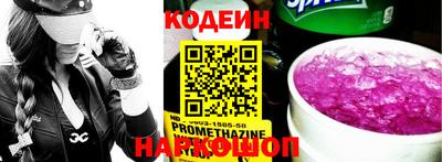 экстази Славгород