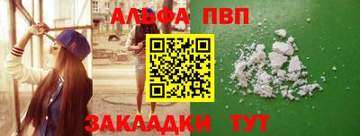 экстази Славгород