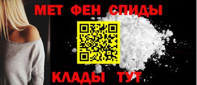экстази Славгород
