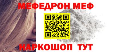 экстази Славгород